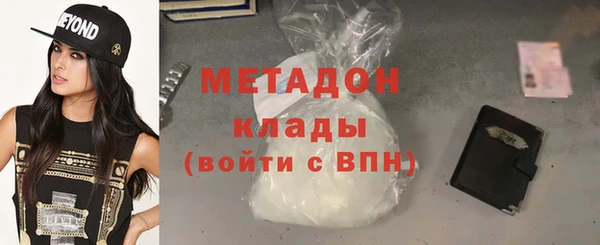 MDMA Верхнеуральск