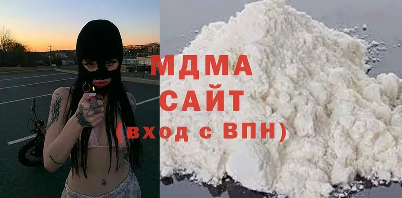 МДМА Molly  мега как зайти  Губаха 